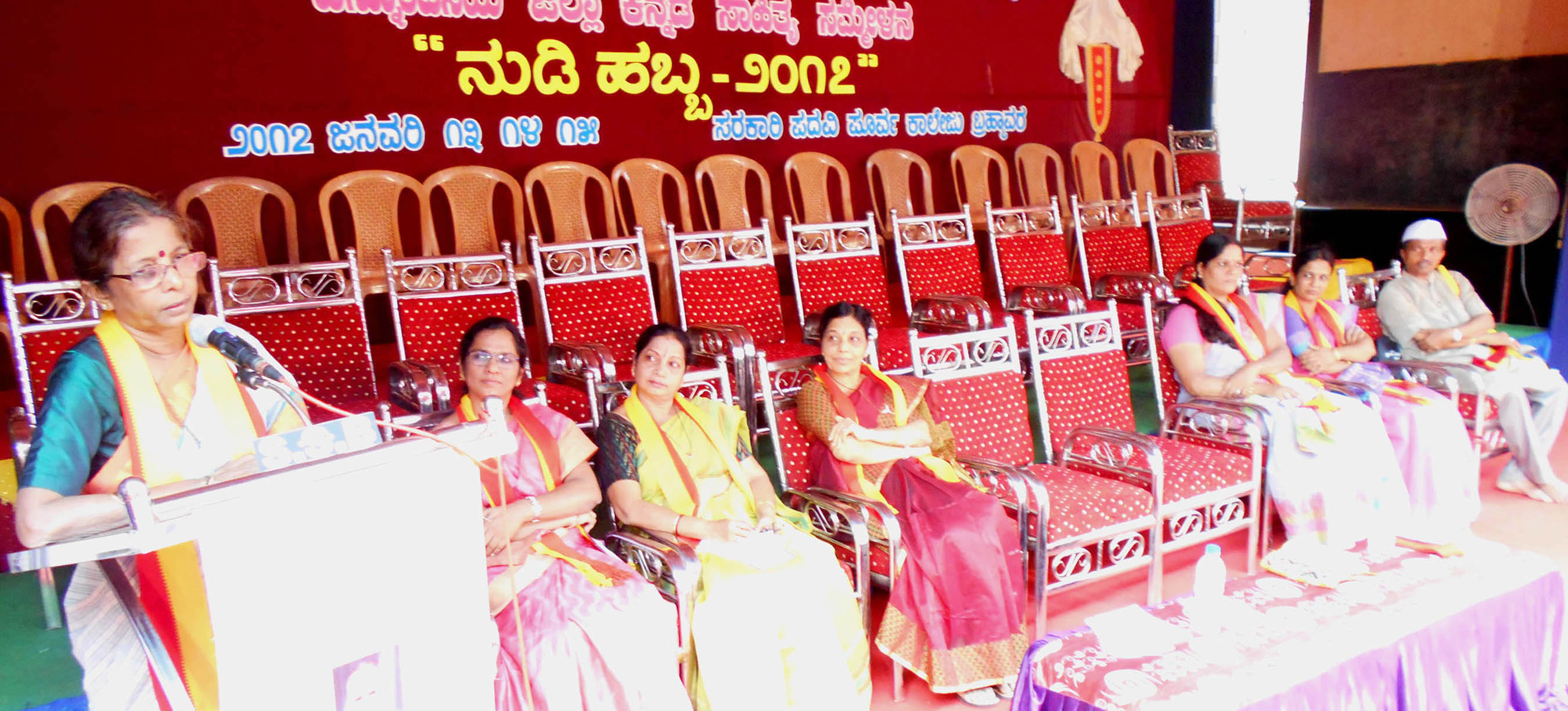 ಹೆಣ್ಣಿಗೆ ದೌರ್ಜನ್ಯವಾದಾಗ ಸಮಾಜ ನಿದ್ರಿಸುತ್ತದೆ: ಸಾಹಿತಿ ವೈದೇಹಿ